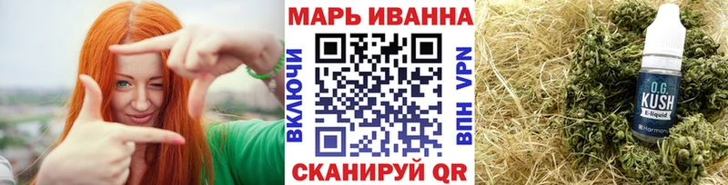 Наркошоп купить LSD-25  Меф  Кокаин  ГАШ  Каннабис  Коряжма