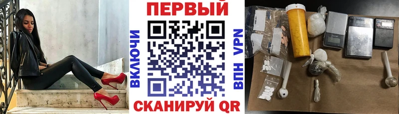 Амфетамин 97% Коряжма