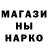 ТГК концентрат Eugene Mihailov