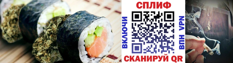 Купить закладки  Коряжма  Cannafood марихуана 