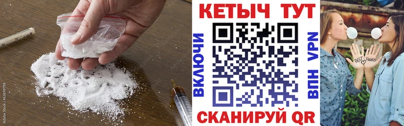 Купить где  Коряжма  Кетамин ketamine 