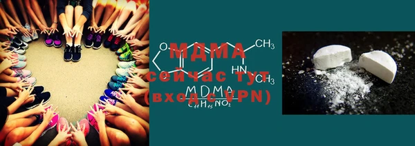 синтетический гашиш Вязники