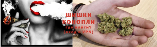 синтетический гашиш Вязники