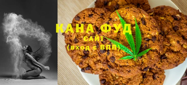 первитин Вязьма