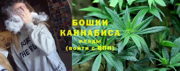 синтетический гашиш Вязники