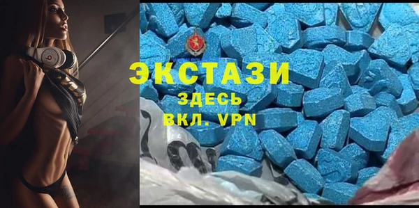 синтетический гашиш Вязники