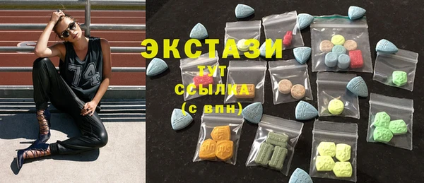 синтетический гашиш Вязники