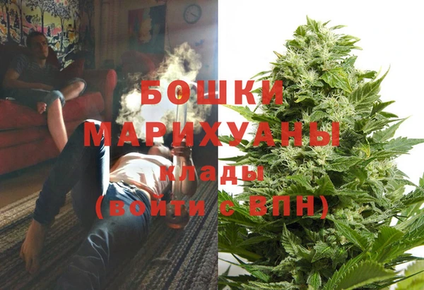 синтетический гашиш Вязники
