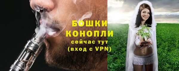первитин Вязьма